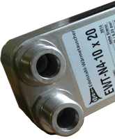 Plattenwärmetauscher Nickel fuer VE Wasser